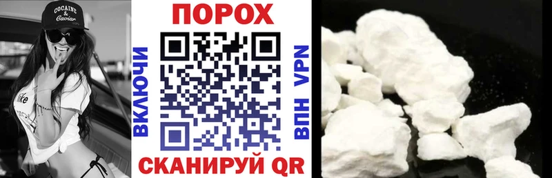 АМФ 97%  omg ТОР  Отрадный 