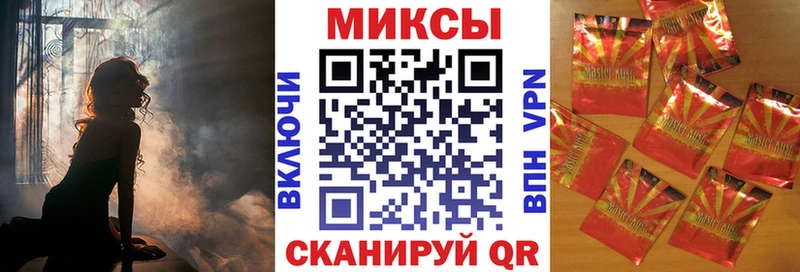 БУТИРАТ жидкий экстази  мориарти клад  Отрадный  купить наркоту 