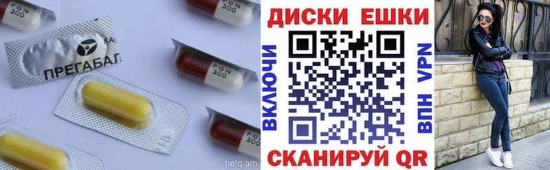 ЭКСТАЗИ диски  даркнет сайт  Отрадный 