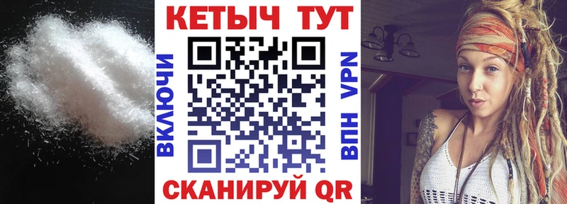где купить Отрадный Кетамин ketamine
