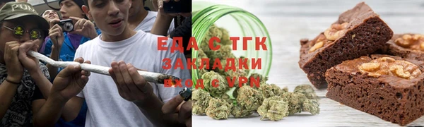 шишки Абдулино