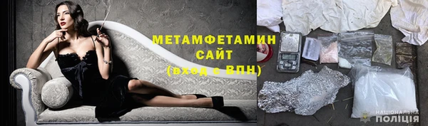 MDMA Новодвинск