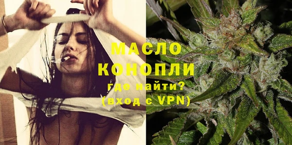 не бодяженный Абинск