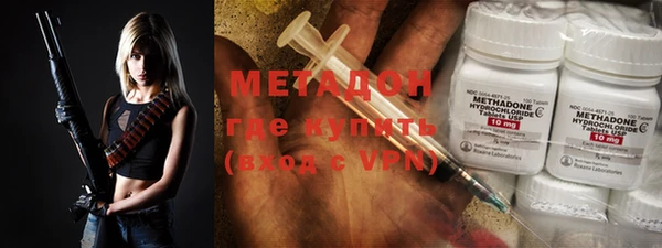 MDMA Новодвинск