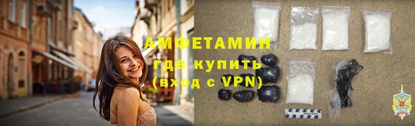 бутик Абаза