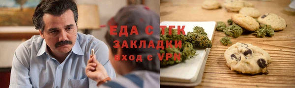 MDMA Новодвинск