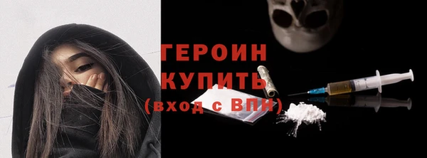 шишки Абдулино