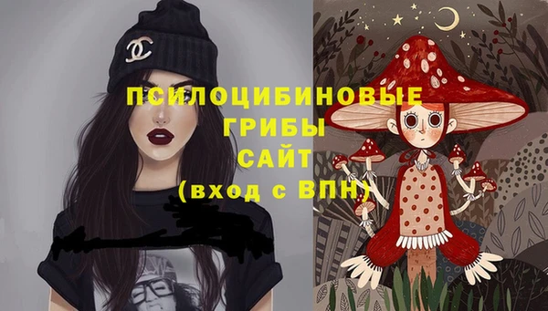 не бодяженный Абинск