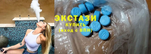 не бодяженный Абинск