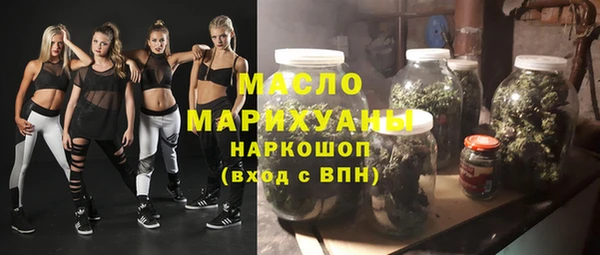 MDMA Новодвинск