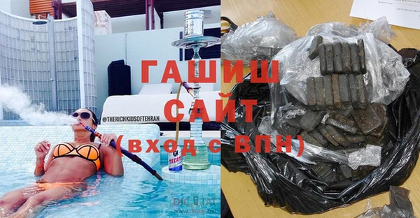 не бодяженный Абинск