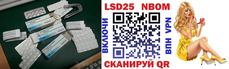 что такое наркотик Отрадный ЛСД экстази ecstasy